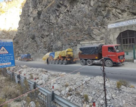 WhatsApp Image 2025-12-12 at 09.57.20_9a5a247c